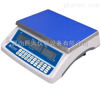 精度0.05克英恒电子称,英恒误差0.05克电子天平价格