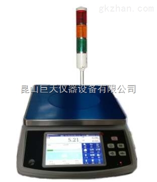 6kg存储称重数据电子秤,6kg带存储功能电子天平价格