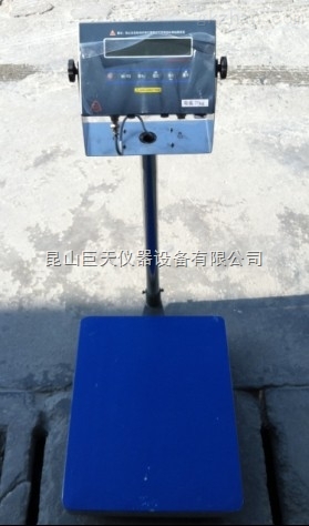 防爆秤30KG带RS485接口,重庆30KG防爆台秤价格