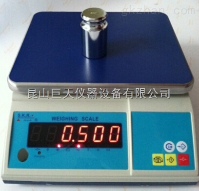 1500g櫻花電子計重桌秤多少錢