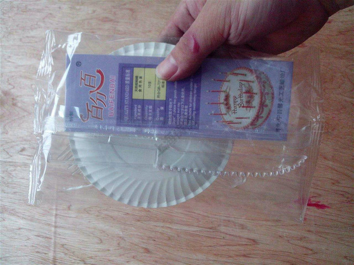 ZH 枕式食品包装机_包装日用牙刷\/塑料刀叉枕