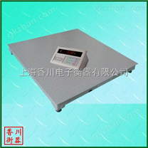 河南地磅/帶打印地磅秤
