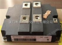 德國西門子6RY1707-0AA08模塊