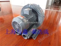 魚塘增氧風泵，魚池增氧風泵