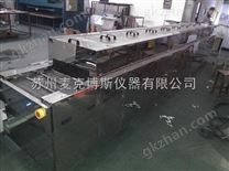 蘇州超聲波清洗機維修