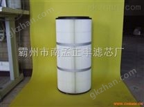 320*220*660除塵濾筒