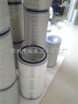 320*660除塵濾筒