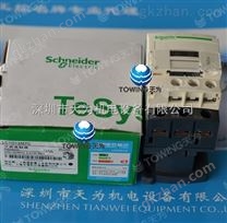 法國施耐德Schneider交流接觸器