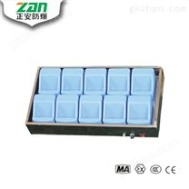 CD-5V/500mA组合座式充电器