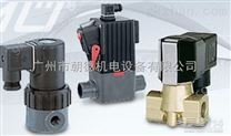 GEMUE閥門\隔膜閥