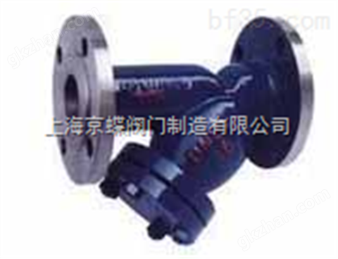 蒸汽过滤器，过滤器