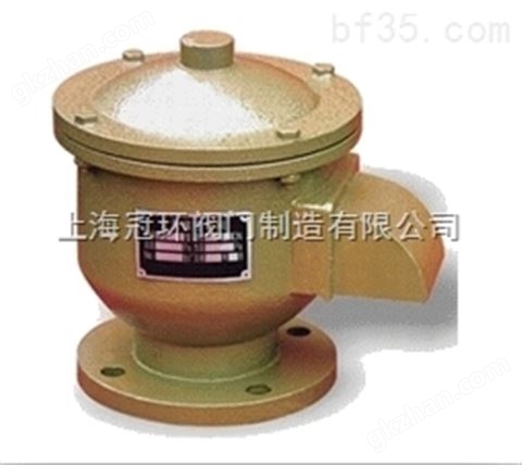 上海冠环GFQ-2全天候石油储罐呼吸阀,上海阀门厂