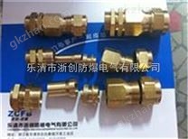 BGJ-G3/4兩外碳鋼防爆活接頭