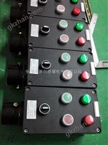 三防操作箱,防水防塵防腐操作柱