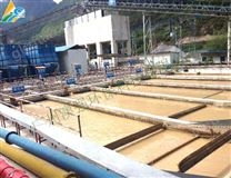 陶瓷石材水處理設(shè)備