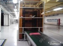 連續(xù)式升降機(jī)