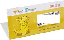 美團外賣折彎卡