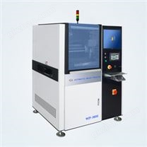 全自動在線噴碼機(jī) WZF-3600