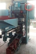 ZWC-2型彩瓦成型機(jī)