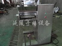 摇摆式颗粒机