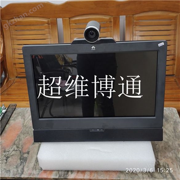 華為VP9050視頻會(huì)議維修華為VP9050維修3