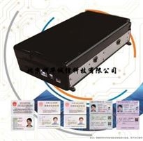 明泰IDS嵌入式多证件扫描识别仪