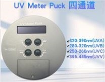 國(guó)產(chǎn)四通道能量計(jì)-UV Meter Puck四波段UV能量計(jì)
