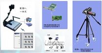 視教視頻采集系統(tǒng)  [RM-6240S]