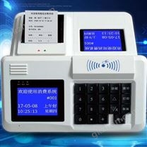 智能景區(qū)中文語音消費機