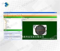 動(dòng)物行為學(xué)視頻分析系統(tǒng)