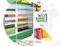 超市風(fēng)幕柜水果保鮮柜展示柜冷藏立式飲料柜