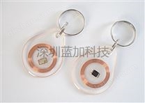 B-K009透明滴膠鑰匙扣