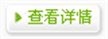 WZ无重力混合机