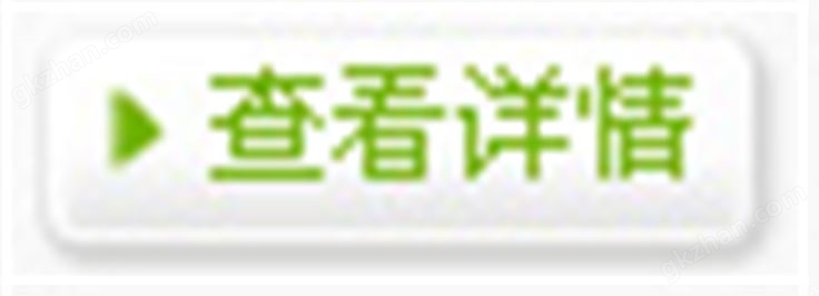 WZ无重力混合机