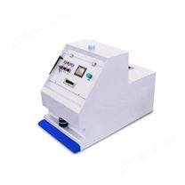 嘉明特單向尾部牽引AGV