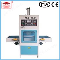 左右滑臺式高周波PVC塑料折盒機(jī)