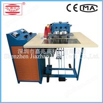 經(jīng)濟(jì)簡易型高周波機(jī)