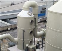 氮氧化物废气处理