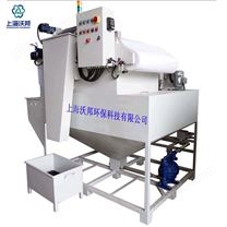 自清潔過(guò)濾系統(tǒng)1