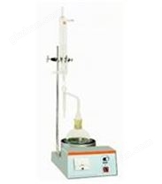 原油水分含量測定儀