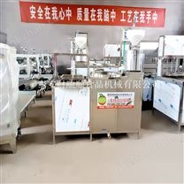 多能豆腐機(jī)新品上市，一機(jī)多能，操作簡單！