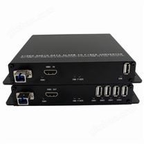 4K HDMI+USB2.0光端機(jī)