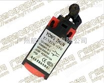 電梯配件   YZ-TR236-11YU行程開關