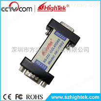 DB9/RS232串口光电隔离器/三线隔离保护