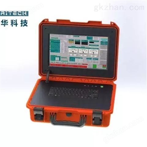 三防便攜加固工控電腦一體機(jī)工業(yè)電腦