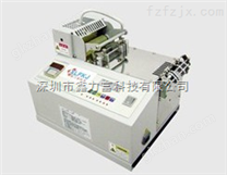 哪里有切文胸帶的機(jī)器賣，帳篷用彈力繩切斷后不散開的機(jī)器多少錢