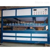 辽宁亚克力吸塑机