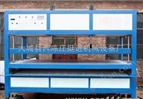 安徽亚克力吸塑机