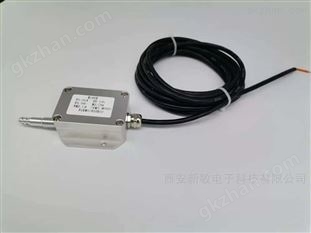 CYB11W微壓力變送器