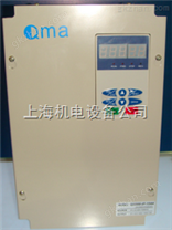QMA（酷馬變頻器維修）